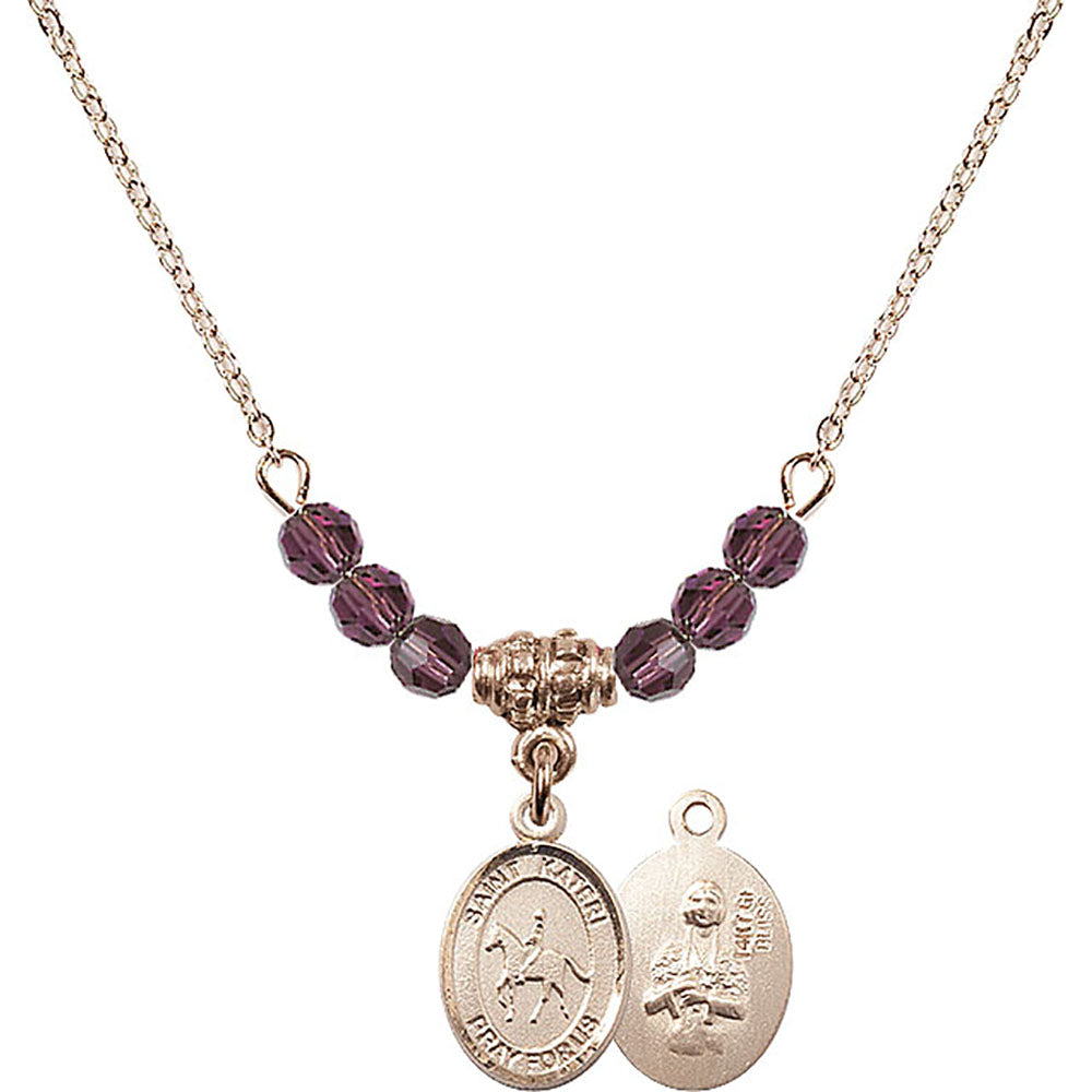 14kt Gold Filled Saint Kateri/Equestrian Birthstone Necklace with Amethyst Beads - 9182