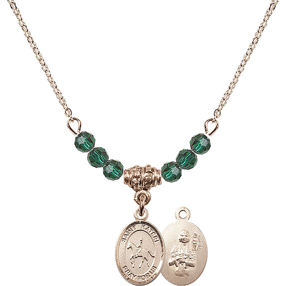 14kt Gold Filled Saint Kateri/Equestrian Birthstone Necklace with Emerald Beads - 9182