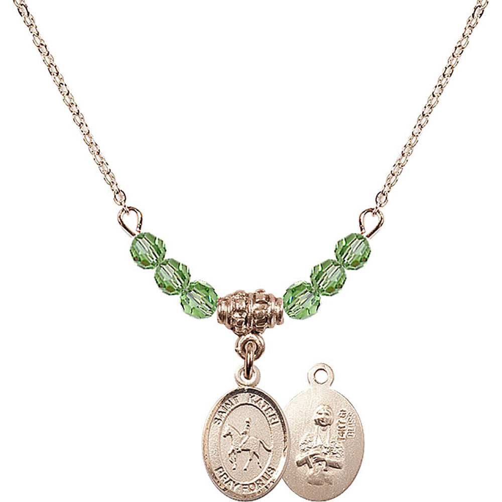 14kt Gold Filled Saint Kateri/Equestrian Birthstone Necklace with Peridot Beads - 9182