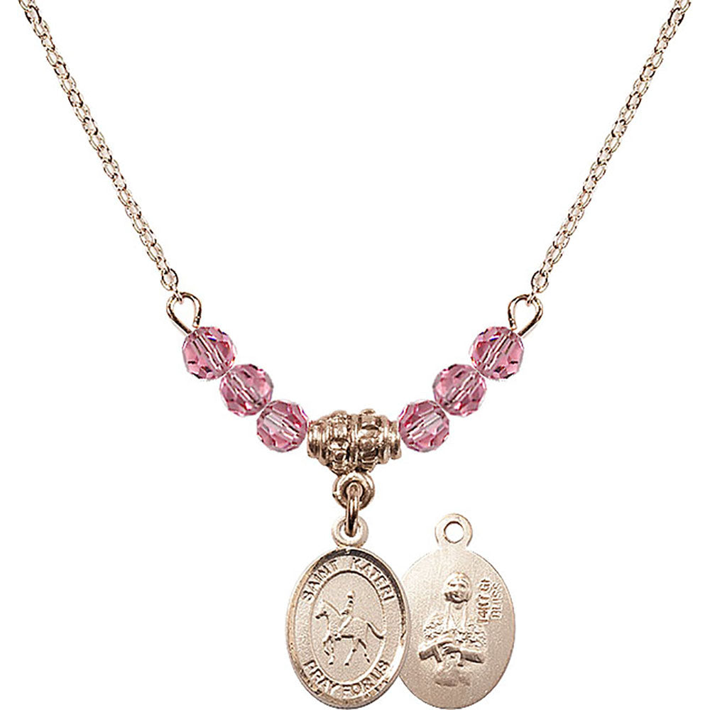 14kt Gold Filled Saint Kateri/Equestrian Birthstone Necklace with Rose Beads - 9182