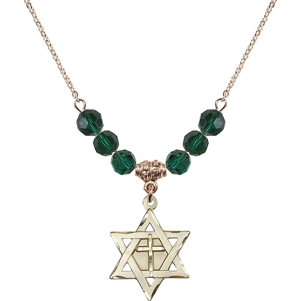 14kt Gold Filled Star of David w/ Cross Birthstone Necklace with Emerald Beads - 1210