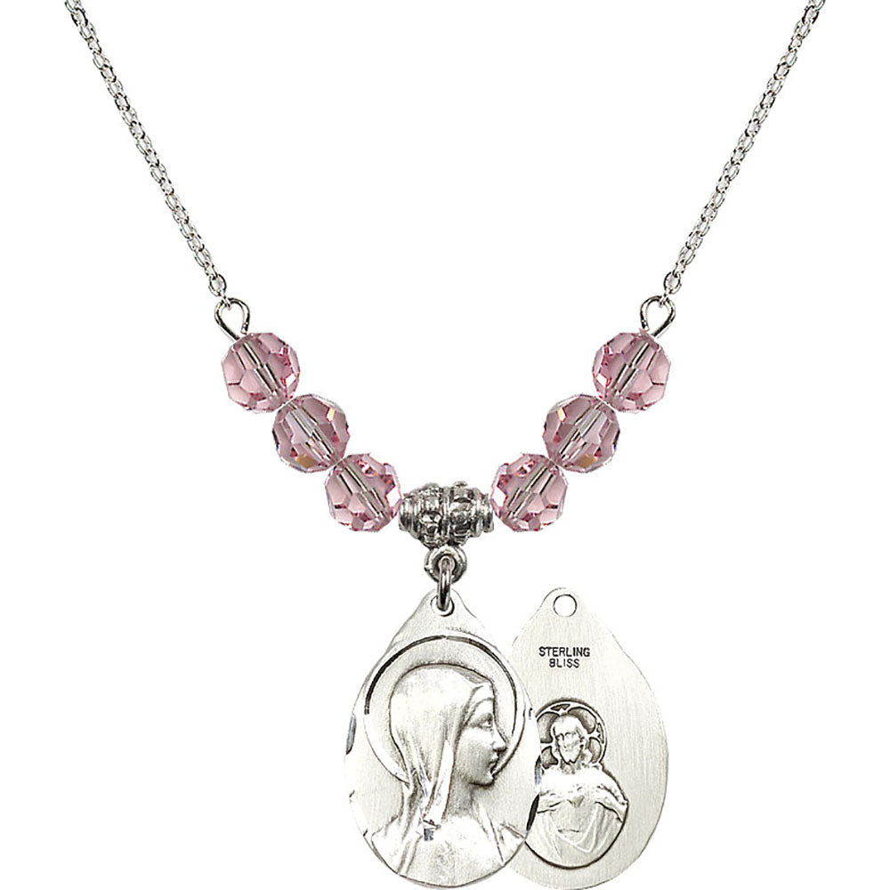 Sterling Silver Sorrowful Mother Birthstone Necklace with Light Rose Beads - 0599