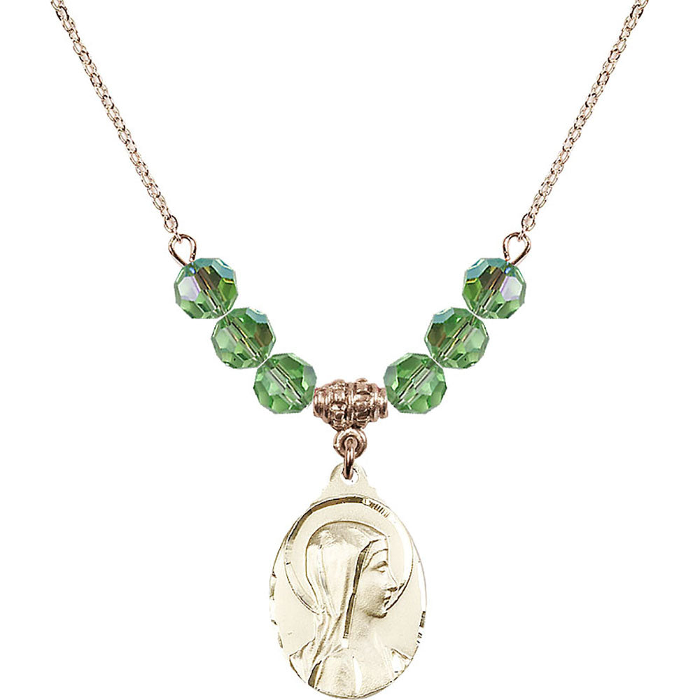 14kt Gold Filled Sorrowful Mother Birthstone Necklace with Peridot Beads - 0599