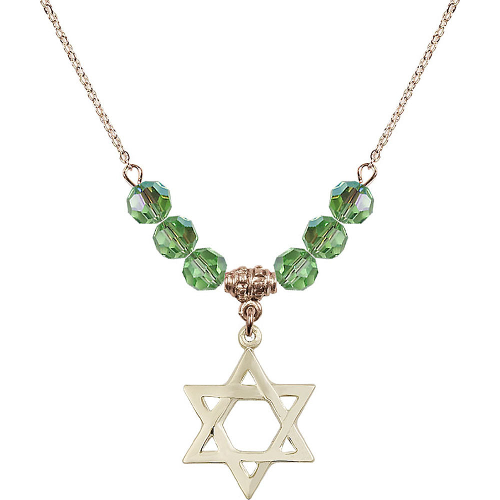 14kt Gold Filled Star of David Birthstone Necklace with Peridot Beads - 1210