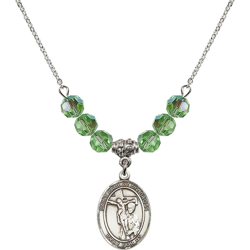 Sterling Silver Saint Paul of the Cross Birthstone Necklace with Peridot Beads - 8318