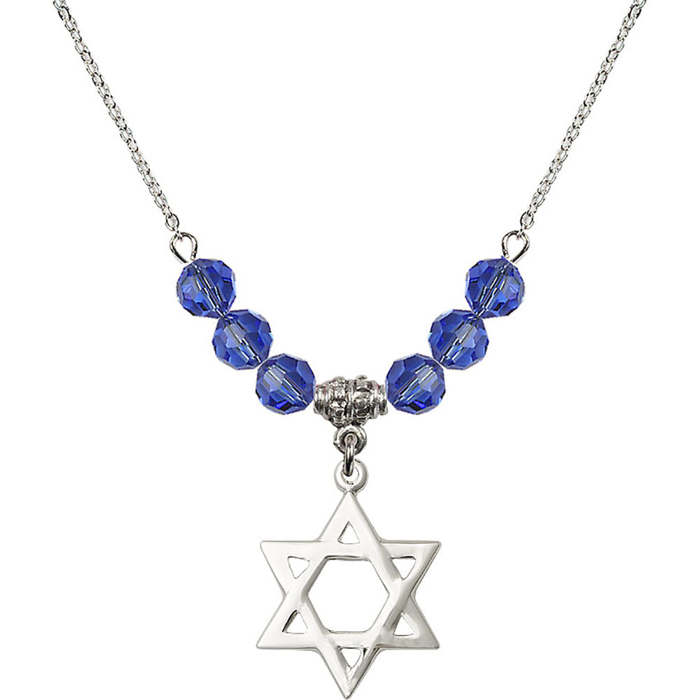 Sterling Silver Star of David Birthstone Necklace with Sapphire Beads - 1210